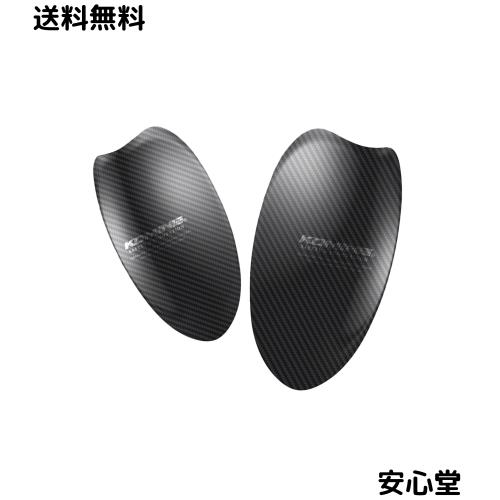 コミネ(KOMINE) KK-916 ドライカーボンショルダープロテクター バイク用 薄型 肩用 超軽量