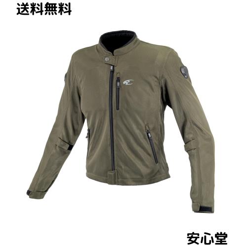 コミネ(KOMINE) JK-181 エニグマライト メッシュジャケット バイク用 春夏向け CE規格プロテクター メッシュ