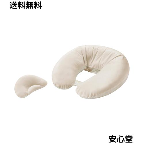 カーメイト(エールべべ)抱き枕 授乳クッション マタニティ ギュット 4WAY クッション マシュマロ プレママの眠りをサポートする抱き枕 妊