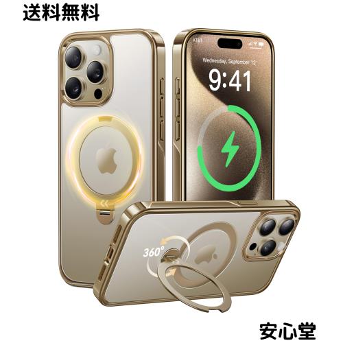 【透き通る上質感・定点360°回転】CASEKOO iPhone 15 Pro 用ケース クリア 米軍MIL規格 フィット感 MagSafe対応 ワイヤレス充電 横縦両