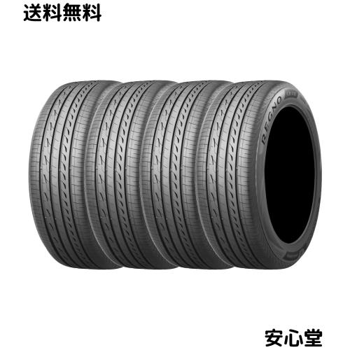 【4本セット】ブリヂストン(BRIDGESTONE) REGNO GR-XIII 225/45R17 94W PSR08911