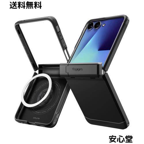 Spigen 【創業18年の技術力】Galaxy Z Flip7 ケース ヒンジ保護 耐衝撃 MagFit対応 指紋防止 レンズ保護 タフアーマー・プロ・マグフィッ