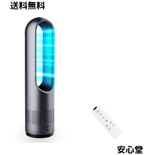 扇風機 タワーファン 【羽根なし・静音・ DCモーター節電】8段階冷風調節 100°自動首振り 15畳対応 強風＆おやすみモード 省エネ 大風量