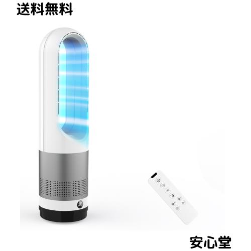 【2025最新進化・静音・ DCモーター節電】扇風機羽なし タワーファン 8段階風量調節 100°自動首振り 強風＆微風＆おやすみモード 省エネ