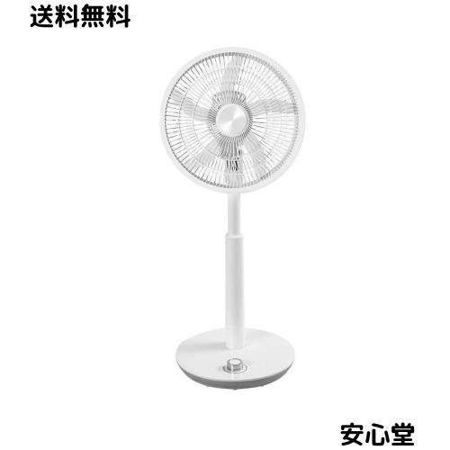 コードレス扇風機 DCモーター USB充電式 4000mAh大容量 伸縮式スタンド 卓上/リビング兼用 無段階風量調節（ダイヤル式） 分解洗浄可能