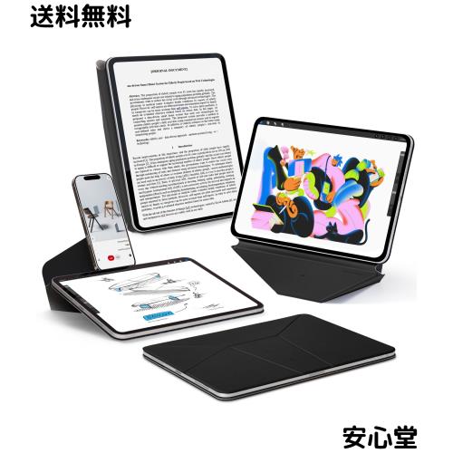 MOFT【公式直営店】ダイナミックフォリオ iPad Air 11インチ ケース(M3/M2/第5/4世代、2020-2025)、iPad Pro 11インチ ケース（第4/3/2世