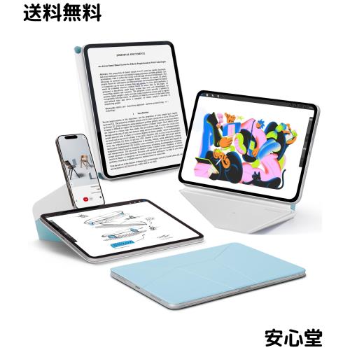 MOFT【公式直営店】ダイナミックフォリオ iPad Pro 11インチ ケース（M4、2024）対応 タブレットケース 多角度調整 横置＆縦置 磁気吸着