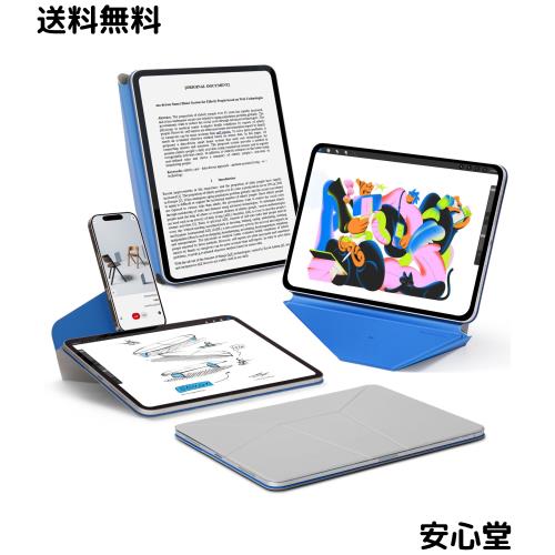 MOFT【公式直営店】ダイナミックフォリオ iPad Pro 11インチ ケース（M4、2024）対応 タブレットケース 多角度調整 横置＆縦置 磁気吸着