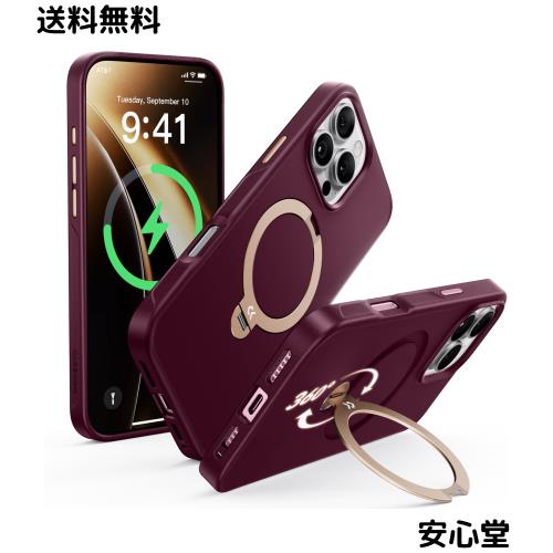 【2025新登場・機能美の極み】CASEKOO iPhone 16 Pro 用 ケース 360度回転スタンド 横縦両立 耐衝撃 MagSafe対応 滑り止め マット仕上げ