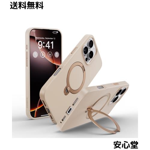 【2025新登場・機能美の極み】CASEKOO iPhone 16 Pro 用 ケース 360度回転スタンド 横縦両立 耐衝撃 MagSafe対応 滑り止め マット仕上げ