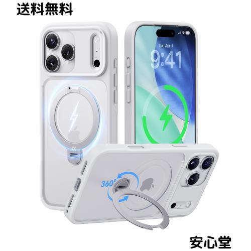 【2025最高傑作＆定点360度回転】CASEKOO iPhone 17 Pro Max 用 ケース MagSafe対応 米軍MIL規格 360°全方向耐衝撃 【横縦両立・角度自由