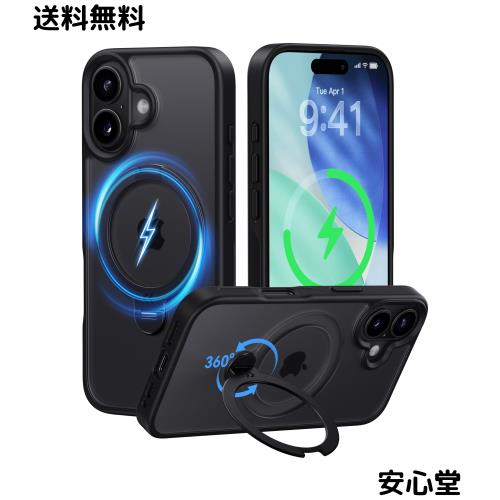 【2025最高傑作＆定点360度回転】CASEKOO iPhone 17 用 ケース MagSafe対応 米軍MIL規格 360°全方向耐衝撃 【横縦両立・角度自由調整】