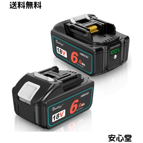 Waitley マキタ 互換バッテリー 18V BL1860 6.0Ah2個 過放電カットオフ＆多重保護回路 6000mAh大容量電池 BL1830 BL1840 BL1850対応 LED