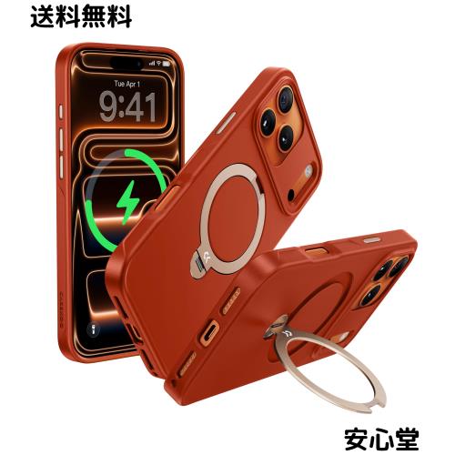 【2025新登場・機能美の極み】CASEKOO iPhone 17 Pro 用 ケース 360度回転スタンド MagSafe対応 米軍MIL規格 360°全方向耐衝撃 横縦両立