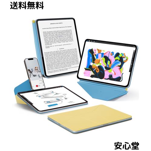 MOFT【公式直営店】ダイナミックフォリオ iPad Pro 11インチ ケース（M4、2024）対応 タブレットケース 多角度調整 横置＆縦置 磁気吸着