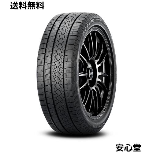 225/40R18 92H ピレリタイヤ WINTER ICE ZERO ASIMMETRICO 1本 4629200 24,572円