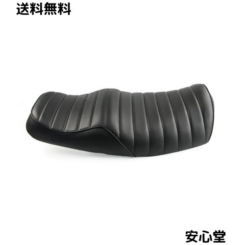 【選ばれる理由がある、安心の日本企業】【職人魂が宿る至高のシート】CB400SF CB400SB NC39 (1999-2006) NC42 (2007-2022) 全年式完全対