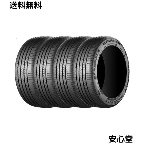 コンチネンタル ゼネラル(CONTINENTAL GENERAL) 195/65R15 AltiMax GS6 4本セット