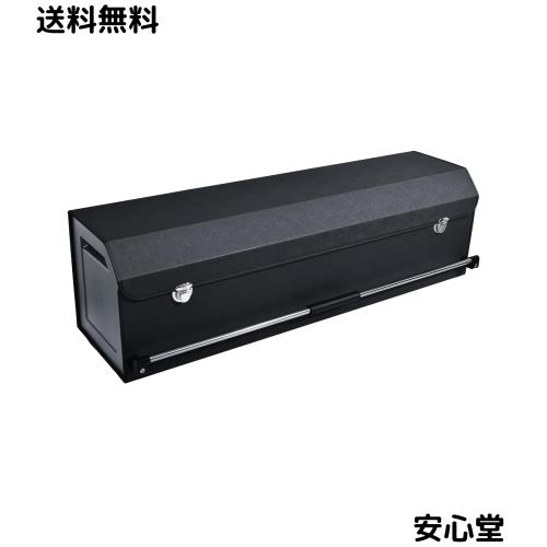 XCF 車 収納 トランク収納 トランクボックス 皮革 90L 大容量 可折? 車用収納ポケット トランクカーゴ 車 収納ボックス 仕切り可能 携帯