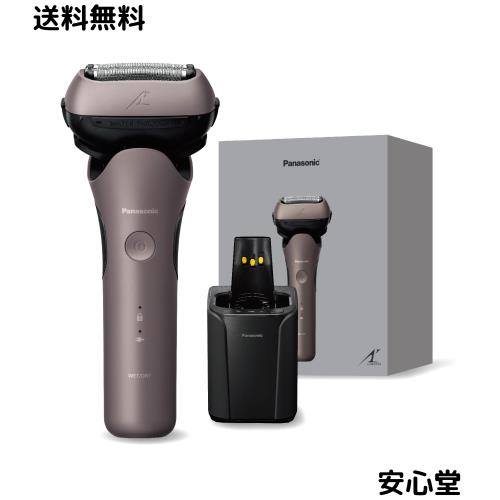 パナソニック メンズ シェーバー ラムダッシュ 3枚刃 電動 髭剃り 全自動洗浄充電器/ACアダプター充電 密着3Dヘッド ES-L381W-N ブラウン