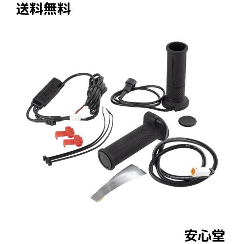 キジマ(Kijima) バイクパーツ グリップヒーター GH11 標準 115ｍｍ φ22.2用 スイッチ一体式デザイン ５段階の温度調整 304-8216