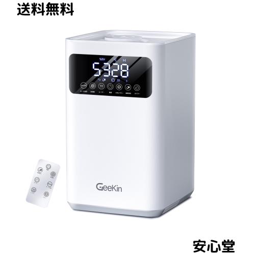 【2025新登場・大画面】 加湿器 大容量 6L 知能恒湿 ハイブリッド加湿器 加熱式 ＆ 超音波式 7.0インチ大画面 AIスマート アロマ対応 4重