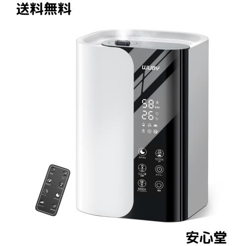 加湿器 大容量 6L 【2025年新モデル・5重除菌・加熱式】 超音波式 加湿器 卓上 ハイブリッド式 アロマ対応 上から注水 マイナスイオン 空