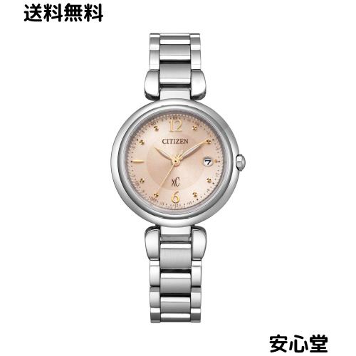 [CITIZEN] 腕時計 xC (電波時計/防水/シンプル) ES9460-88W 軽量 チタン 光発電エコ・ドライブ レディース ビジネス アナログ ギフト シ