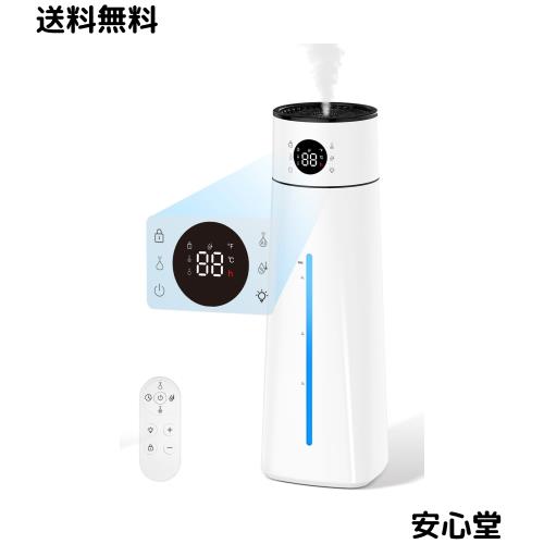 加湿器 大容量8L【2025改良モデル・AI自動恒湿・抗菌・1〜24時間オフ/オンタイマー・アロマ対応】超音波式 タワー型 400ml/h 加湿量10段階