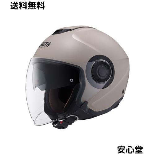 ヤマハ発動機(Yamaha) バイクヘルメット オープンジェット YJ-22II