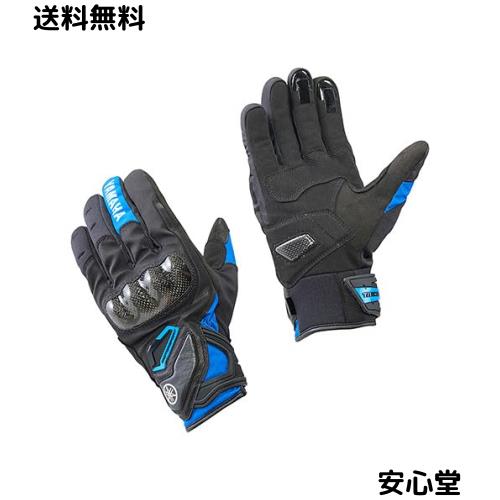 ヤマハ発動機(Yamaha) 秋・冬ライディンググローブ YL4004 カーポンウインターグローブ ブラック/ブルー XLサイズ Q5F-RST-Y12-00X 8,673円