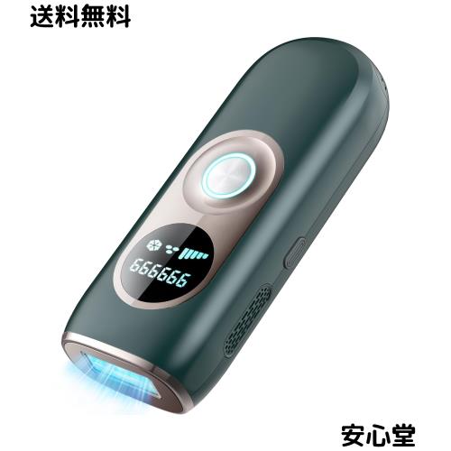 【iF賞受賞・PSE認証】脱毛器 VIO対応 メンズ レディース【次世代HIPL技術+サファイア冷却】VIO・顔・脇・全身に 最速0.5秒照射 100万発