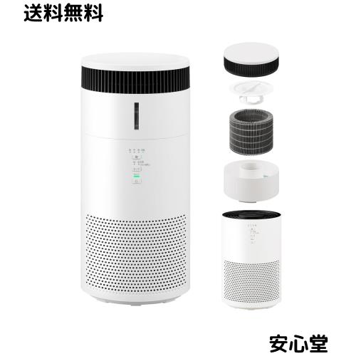 アイリスオーヤマ 空気清浄機 加湿機能付き 10畳 加湿空気清浄機 加湿器 気化式 清潔 丸洗い 上から給水 消臭 除菌 脱臭 ホコリ 花粉 集