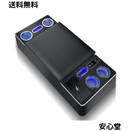 Echimy ハイエース 200系 専用 アームレスト コンソールボックス センターコンソール 1型〜8型 標準用(ワイド スーパーGL/DX不可) 車内収