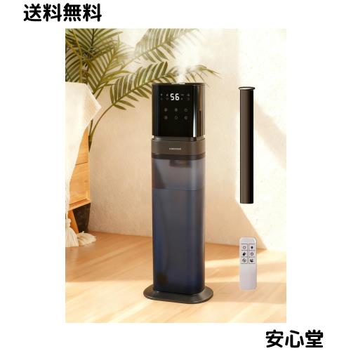 KEECOON 加湿器 大容量 8L 超音波式 業務用 【ESSEでも紹介され】 2025 透明タンク タワー型 業務用加湿器 大型 上から給水 4重除菌 アロ