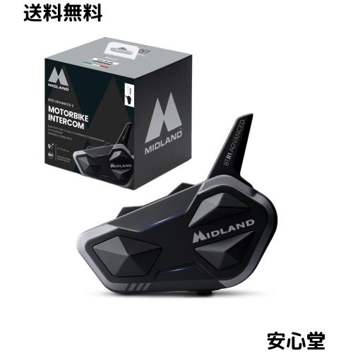MIDLAND (ミッドランド) BT R1 Advanced X シングルパック【バイク女子 元AKB平嶋夏海さん愛用ブランド】 バイク用 インカム シンプル直