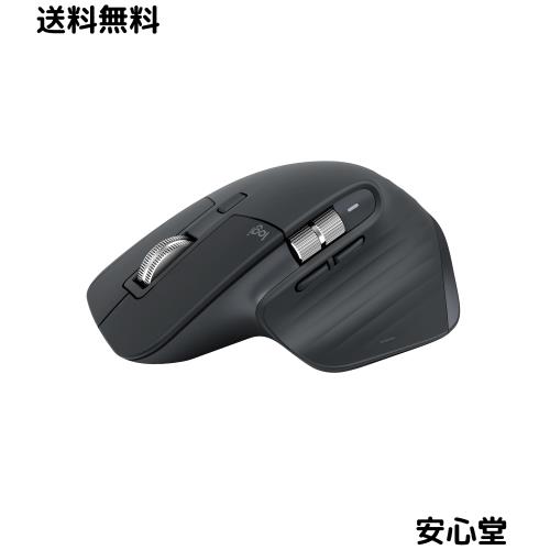 【Amazon.co.jp限定】 ロジクール MX MASTER 3S Bluetooth Edition アドバンスド ワイヤレス マウス 静音 MX2300CRd Logi Bolt Bluetooth