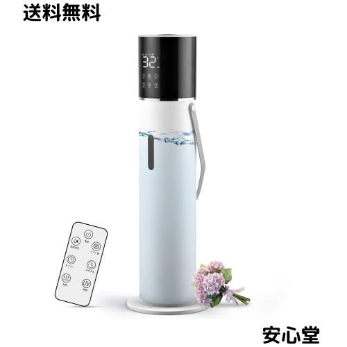2025冬最強【高買戻し率！13L ハイブリッド加熱】超音波加湿器 タワー型 知能恒湿 AIスマート 上から給水 アロマディフューザー 大容量