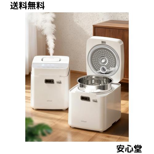 Mifasol 加湿器 スチーム式 加熱式 3.3L 大容量. 100℃高温除菌 加湿量 800ml/h 22? 上部給水 キューブ型 お手入れ簡単 SUS304ステンレス