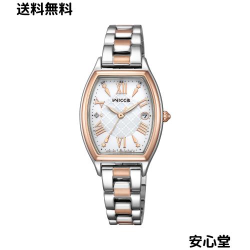 [CITIZEN] 腕時計 wicca (ソーラーテック電波/防水) KS4-031-11 トノー型 レディース ビジネス シンプル ギフト 秒針 日付 アナログ ホワ