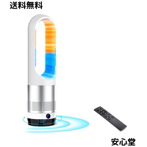 パナソニック ポータブル MDプレイヤー 再生専用 SJ-MJ5 電池充電器 