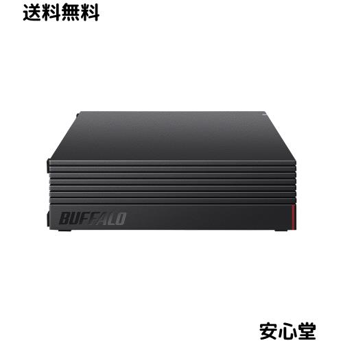 【Amazon.co.jp限定】 バッファロー 外付け ハードディスク 20TB CMR HDD 大容量 パソコン専用 【 Windows/mac/ChromeOS 対応 】バックア