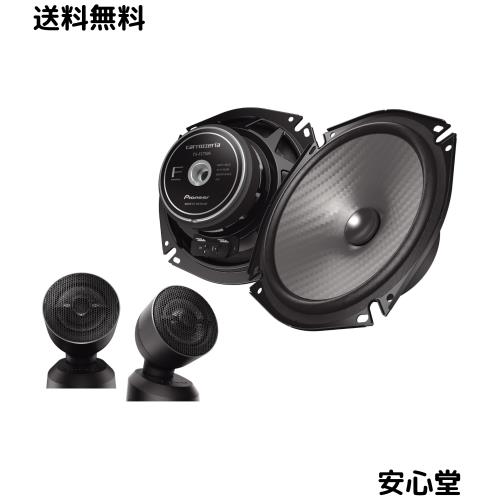 Pioneer スピーカー TS-F1750S 17cm カスタムフィット セパレート 2ウェイ ハイレゾ対応 カロッツェリア