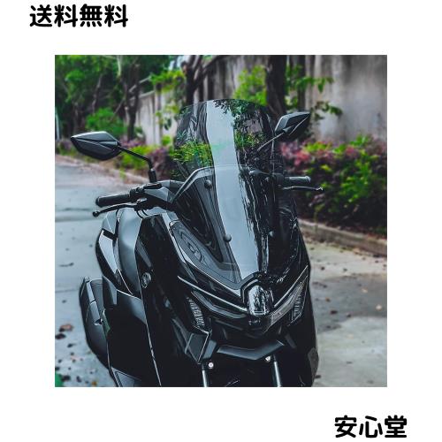 Intelgracia nmax2025 スクリーン nmax125 2025 カスタムパーツ 取付簡単 nmax125 カスタムパーツ 車両専用設計 走行風軽減 虫除け nmax