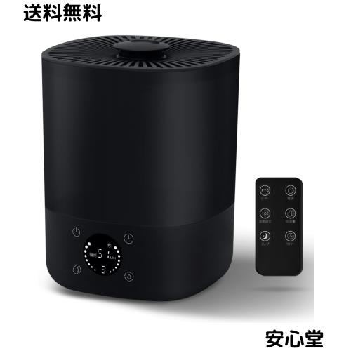 値下げしました！】J9463 SHARP シャープ 7.0kg洗濯機 ES-T713-T 2020