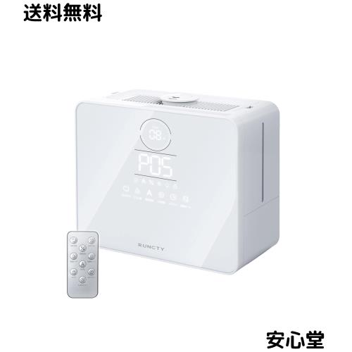 【新型ハイブリッド式/超音波＆加熱】RUNCTY 加湿器 大容量 7L 5段階加湿量調節 12H切タイマー機能 スリープモード 静音 加湿器 AIスマー