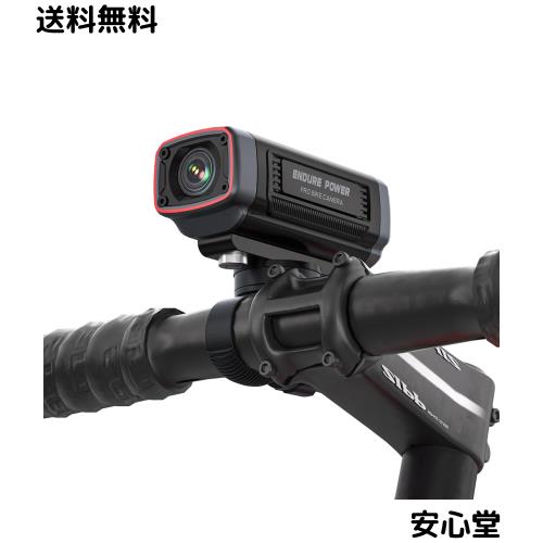 AKEEYO AKY-710LITE バイク用 ドライブレコーダー 充電式 配線不要 2K 30fps 200万画素 WiFi対応 スマホ連携 LED信号機対策 IP66防水 122 8,416円
