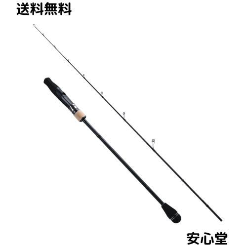 Goture POLLUX ？ Basic スロージギングロッド 釣り竿 スピニングロッド 632MLS/1.89m 2本継ぎ 軽量 携帯型 海釣りロッド 青物、根魚、タ
