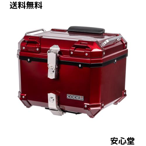 CODEM バイク リアボックス 45L 純正同色 トップケース 大容量 バイクボックス ABS 軽量 四角 耐衝撃 防犯対策 キーロック可能 取付ベー