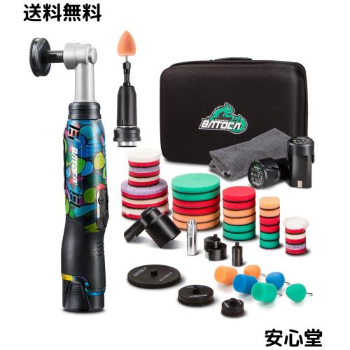 BATOCA S6 ダブルアクションポリッシャー 車用 コードレス DA/RO切替式 ブラシレスモーター 回転数800-21000rpm 無段階変速 30/50/75mmバ